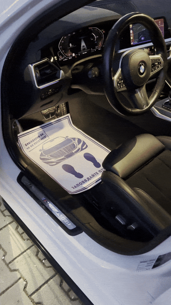 Универсални хартиени стелки - Хартиени Стелки